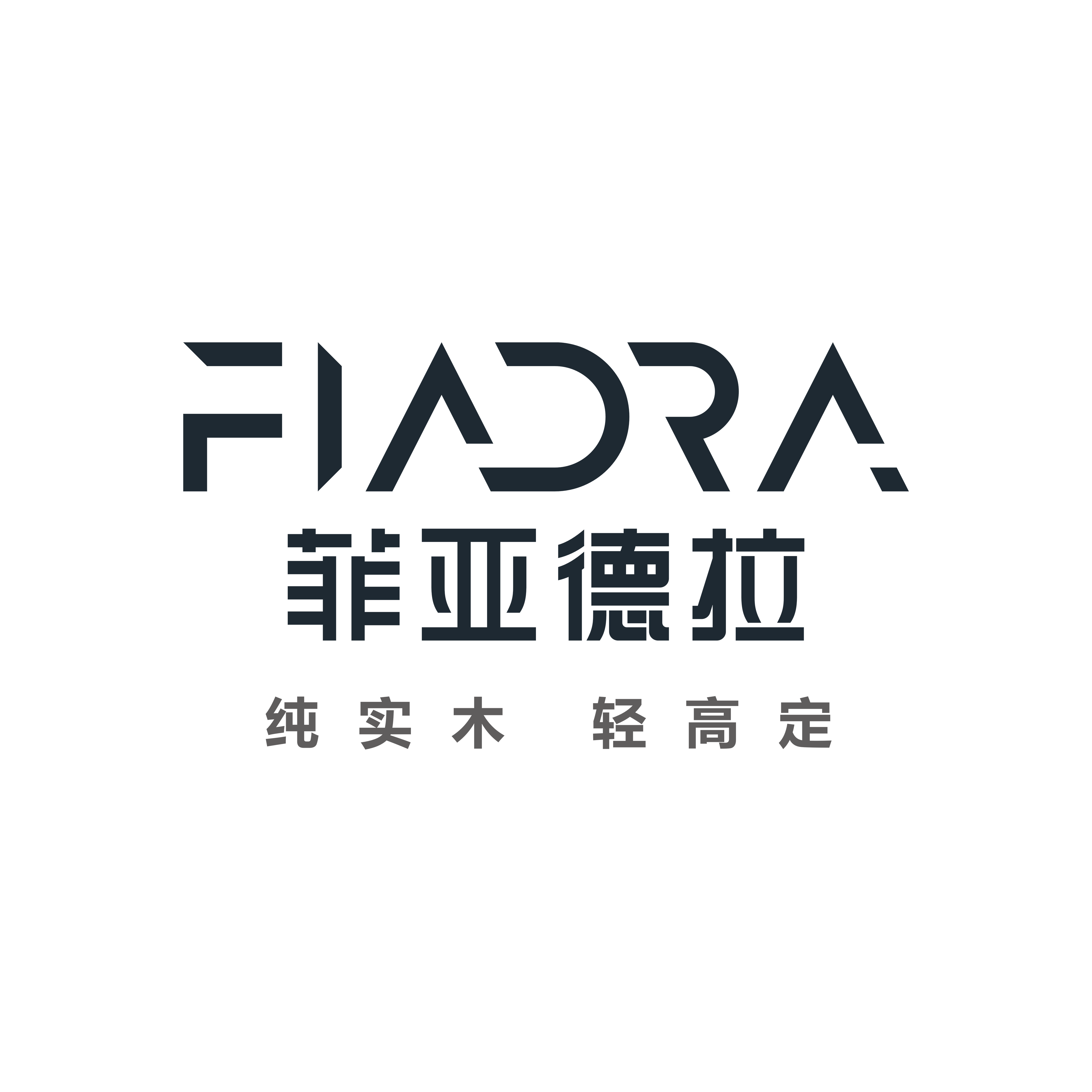行业资讯-菲亚德拉全屋定制